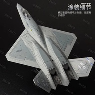 [YF23 Black Widow] 1: 72 High-Precision Fighter Model YF23 Stealth Fighter Prototype Science Fiction