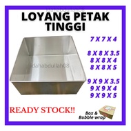 Loyang petak 8 inci tinggi 3inci 3.5 inci 4 inci loyang petak tinggi loyang tinggi 8x8x4 9x9x4 8x8x5 5inci