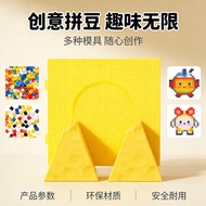 Bean Putting Supplies Vertical Cheese Cheese Bean Board Storage Rack Bean Putting Board Bean Putting