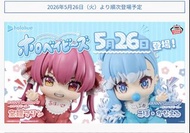 Holo Babys 宝鐘マリン Houshou Marine こぼかなえる Kobo Kanaeru