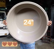 24INCHES BIG BATYA RUBBERIZED