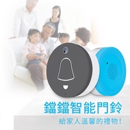 WIFI 門鈴 智能操控 DOG-Doorbell 灰色