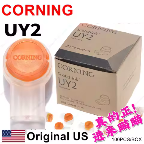100PCS/BOX 100% Genuine CORNING UY2 Previous 3M UY2 Scotchlok Butt connectors K2 telephone wires con
