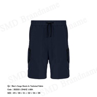 Armani Exchange กางเกงขาสั้นผู้ชาย รุ่น Mens Cargo Shorts In Technical Fabric Code: 3DZS21 ZN4HZ 15B