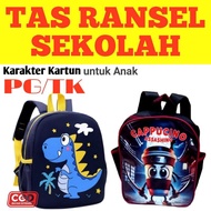 VIRAL NEW ANOMALI Bag Children's backpack for preschool, PG, TK, ANOMALI character, Latest-ANOMALI