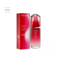 Shiseido Ultimune Power Infusing Concentrate(10ml)