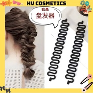 HairCNY Tools - Braiding Support Bar - Hair Styling - Hair Braiding
