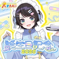 Hololive 大空昴 大空スバル 誕生日記念2026