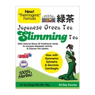 21ST CENTURY  HERBAL SLIMMING TEA -  JAPANESE GREEN TEA 24s