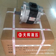 Pam Gear Hidraulik Penggali SGP1A23A2H9-R264C