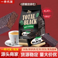 Ready Stock Fast Shipping Russia Original Mile 0 Cane Sugar Chocolate Wafer Biscuits Peanut Caramel 