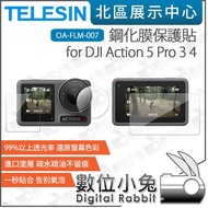 Digital Bunny [TELESIN OA-FLM-007 DJI Action 5 Pro 3 4 Tempered Film Protector] Screen Sticker