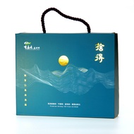 You Jiamu Tea Research Institute.Alishan She Takamori Oolong 300g (150g * 2 Packs)