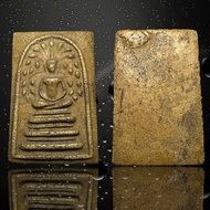 พระสมเด็จวัดระฆังพิมพ์ปรกโพธิ์ย้อย เนื้อสีเหลืองอ่อน (F50)