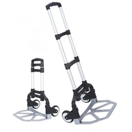 摺疊便攜式 手拉車 兩輪三節拉桿 手推車 送貨車 運貨車 拉貨車 購物車