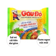 [Combo of 5 packs] Red Bear Vegetarian Noodles with Vegetables and Mushrooms 62g pack