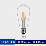 LED Edison light bulb filament lamp ST64Vintage light bulb tungsten filament pacifier bulb E27Imitat