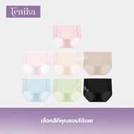 TENIKA เอวกลาง กางเกงในผู้หญิง (Set 7 ชิ้น) Ice Silk บรรจุแยกชิ้น K-123