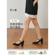 7or9 Women's Shoes Spring Summer New Style High Heels Soft Sole Sheepskin Thick Heel Shoes French Ma