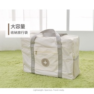 ikloo Foldable Storage Bag BNF120 Three Colors 1 Piece