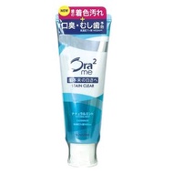 ORA2 ME SUNSTAR 亮白牙膏（自然薄荷)130g-1007-YL2607-236