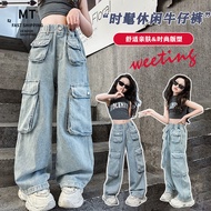 ‌SG School Approved Girls Cargo Jeans (110-170cm) | PSB Certified Aircon Pants | Large Pockets for C