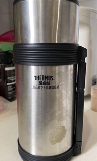 Thermos 膳魔師 二層高真空不銹鋼燜燒罐 保溫壺 0.75L