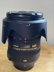 Nikon AF-S NIKKOR 18-200mm f/3.5-5.6G ED DX VR Lens