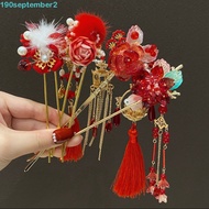 SEPTEMBERB Pendant Hair Stick, Vintage Classic Chinese Headwear, Hair Ornaments Cheongsam Hanfu Hair Accessories Ancient Style Hanfu Hairpin Girls