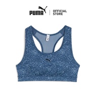 [NEW] PUMA 4KEEPS Padded Training Women's Bra