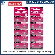 【MY Ready Stock】LR44 AG13 AG10 AG4 AG6 Alkaline Button Cell Watch Battery