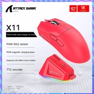 Attack Shark X11 PAW3311 2.4G Gaming Wireless Bluetooth Mouse Tri-mode Lightweight Mouse Charging RG