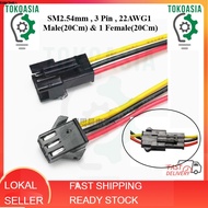 SM2.54 3P 20cm Connector Wire Plug Male Female Arduino IoT DIY