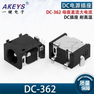 5pcs DC-362 USB DC Power Socket Notebook Power Socket DC High Current DC Socket High Temperature Res