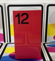 ⚡️全新原封⚡️OnePlus 12 5G 16+512 GB Flowy Emerald/Black 綠/黑📱