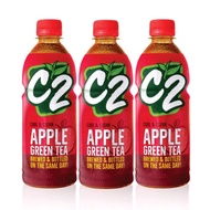 C2 Apple Green Tea (355ml)