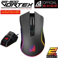 SIGNO เมาส์ไร้สาย VORTEX Wireless Macro Gaming Wireless Mouse รุ่น WG-900 (Black) ( เกมส์มิ่ง เมาส์ )