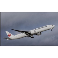 Airbus A380s for sale