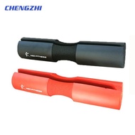 Foam Barbell Shoulder Pad Fitness Squat Thickened Barbell Pad NBR Neck Pad Shoulder Pad Hip Bridge H