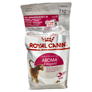 ROYAL CANIN 法國皇家 挑嘴成貓濃郁香味配方乾飼料 E33 1歲以上挑剔香味成貓適用