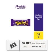 CADBURY Twirl Chocolate Bar 39G