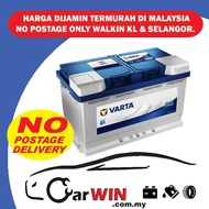 VARTA BLUE DYNAMIC 56219 DIN62 LN2 DIN55L spec for HONDA Civic HRV PROTON X50 TOYOTA Harrier Volkswa