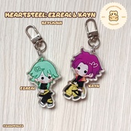 Souffales | Heartsteel ezreal kayn acrylic keychain