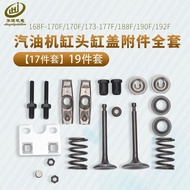 Gasoline Generator Accessories 168F170F190F192F Cylinder Head Assembly 2/5/8kw Full Set Cylinder Hea
