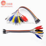 Color DuPont Wire with Crocodile Clip DuPont Male/ Female Head Test Wire Connection Wire Experimenta