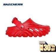 Skechers Boys Coastal Shoes - 406645L-RED