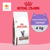 Rayal canin Gasttrointes Hairball 4kg อาหารแมว บำรุง ผิวหนัง ป้องกันการเกิดก้อนขน 4kg