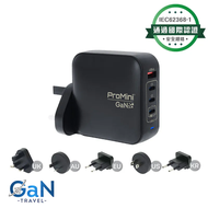 ProMini GT165 Ultra PD3.1 GaN 165W Travel Charger Fast Charge Multiple Device Compact & Universal