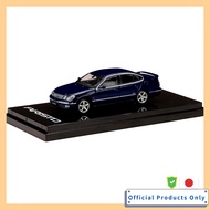 HJ64 1/64 Toyota Aristo V300 Vertex Edition Pre-Facelift Dark Blue Mica Finished Product