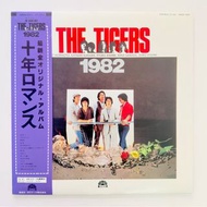 The Tigers - 1982 日版 碟新淨冇花，已用洗碟機清洗。